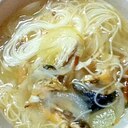 ☆焼サバが香ばしいにゅうめん